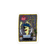 E'le'gant Mort-Vivant Kiss-cut vinyl decals