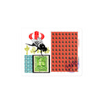 Orient In Crisis Kiss-cut vinyl decals
