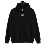 E'le'gant Mort-Vivant: 2nd Unisex Hoodie