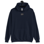 Grains for Brains: 2nd Unisex Hoodie