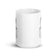 Probably Keep Out White glossy mug